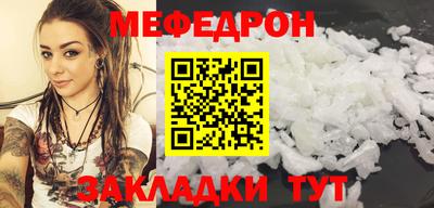 a pvp Моздок