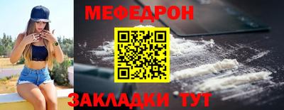 сатива Можга