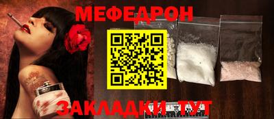 сатива Можга