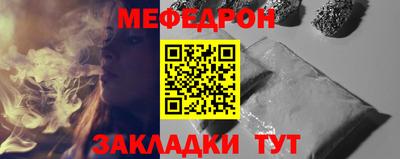 a pvp Моздок