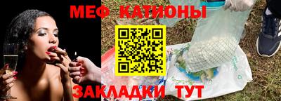 гидропоника Можайск