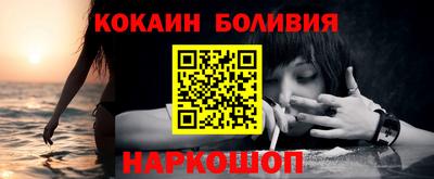 гидропоника Можайск
