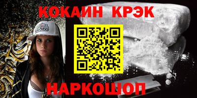a pvp Моздок