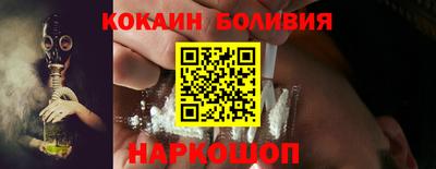 гидропоника Можайск