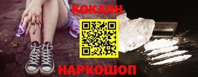 сатива Можга