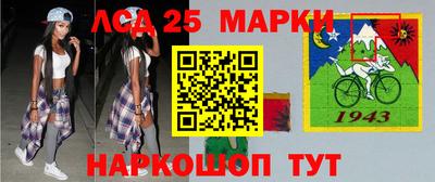 гидропоника Можайск