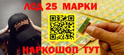 сатива Можга