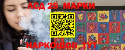 сатива Можга