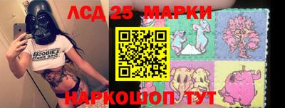 a pvp Моздок