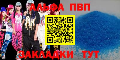 гидропоника Можайск