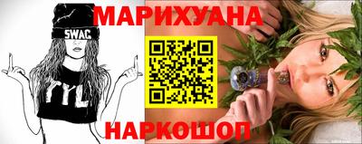 гидропоника Можайск