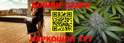 гидропоника Можайск