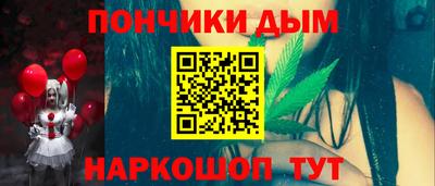 сатива Можга