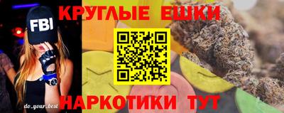 a pvp Моздок