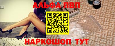 сатива Можга