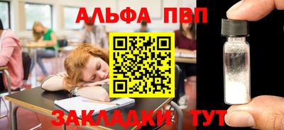 гидропоника Можайск