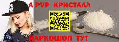 гидропоника Можайск
