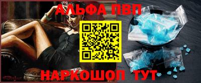 гидропоника Можайск