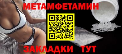 a pvp Моздок