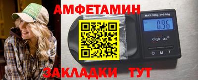 a pvp Моздок