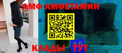 гидропоника Можайск