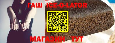 гидропоника Можайск