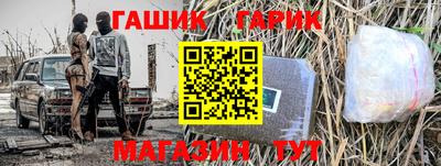 гидропоника Можайск