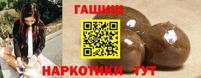 гидропоника Можайск