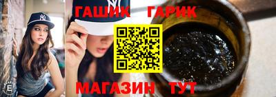 сатива Можга