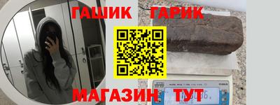 a pvp Моздок