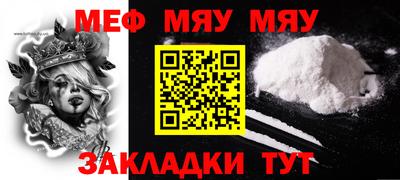 a pvp Моздок