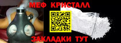 a pvp Моздок