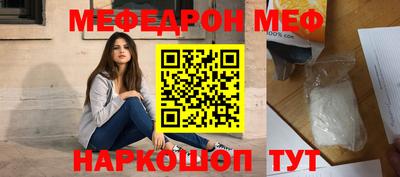 гидропоника Можайск