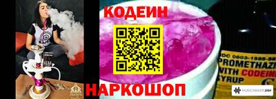сатива Можга