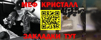 сатива Можга