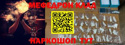 гидропоника Можайск
